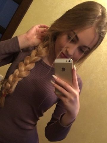 Анкета проститутки Лея, Ортатюбе, 25 лет, №116015